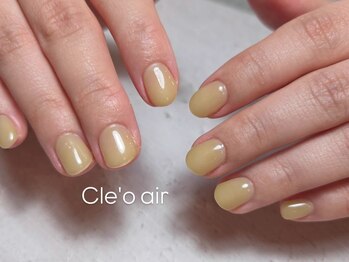 クレオエール(Cle’o air)/ニュアンスワンカラー