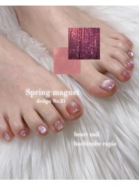 春カラーピンクマグ