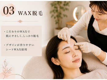 アネラ 北千住(Anela)/眉毛スタイリング・WAX脱毛