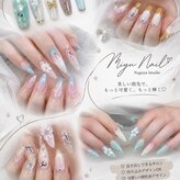 ミユネイル(MIYUnail)