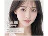 【マスカラパーマ】韓国発！まつげを濃く　￥7810