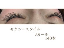 シルフ 石橋店(Sylph)/セクシースタイル