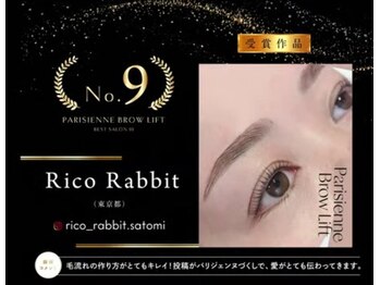 リコ ラビット(Rico Rabbit)