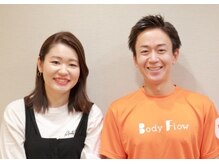 武蔵境整体院 ボディ フロー(Body Flow)/BodyFlowのお客様と2ショット◎
