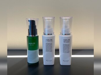 ベレガ 京都店(BELEGA)/◆美容液◆