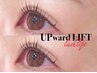 【通常】　まつげパーマ上下　LashLIFT -ラッシュリフトー　￥7150