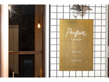 パルフェ バイ グランジュテ 清澄白河(parfait by grandjete)/カフェのような路面店