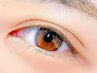 《ばらついたまつ毛をストレートに戻したい方》パーマ戻し/ストレートパーマ
