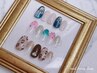 【おすすめ】季節の定額デザインコレクション