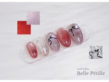 ベルペティーユ(Belle Petille)/“Petille”コース