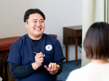 望鍼灸院【肩こり/腰痛/不眠/美容鍼】