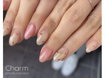 チャーム(Charm)/