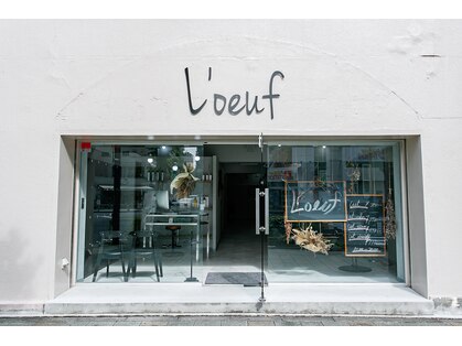 ルフ(L'oeuf)の写真