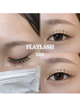 まつ毛エクステ専門店 ラッシュ 五日市駅前店(LASH by Syukuran)/フラットラッシュ120本