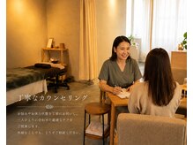 アイヲン(Aiwon)の雰囲気(丁寧な接客を心がけております。【アロマ/アイブロウ/糸島】)