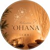 リラクゼーション オハナ(Relaxation'OHANA)のお店ロゴ