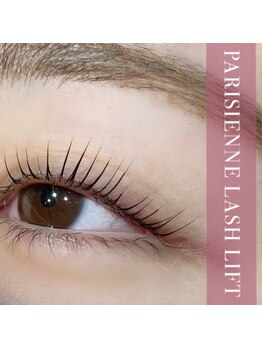 ルークアイビューティ(Luke eye beauty)/まつ毛パーマ　パリジェンヌ