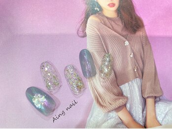 アインネイル(Aing nail)/オーロラ×シェルnail