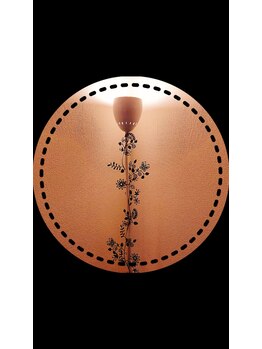 ヴィゴラス/優しいライトで癒し