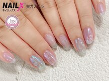 ネイリックス 栄ガスビル(NAILX)/