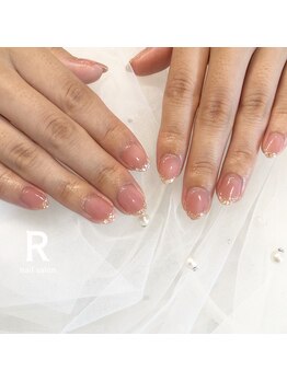 アール(R)/
