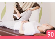 ベルエポック 横浜ワールドポーターズみなとみらい店(Bell Epoc)/骨盤ケア