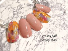 ビューティースペース 品川大井町店(Beauty Space)/春色ツイード♪