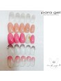 ミルクウサギ 三宮店(MILK USAGI) シンプルアートデザイン