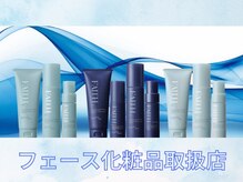 アブソリュートワン(absolute1)/FAITH フェースラメラモード