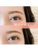 フィックスラッシュ(fix lash)/魅力的な美まつげ