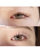 スリジェ(CERISIER)/&ヘルシー＋マツエク120本