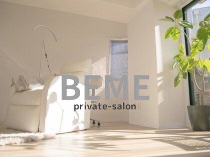 ビメ 中央林間(BEME)の写真