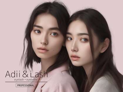 アディアンドラッシュ 柏本店(Adii & Lash)の写真