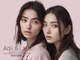 アディアンドラッシュ 柏本店(Adii & Lash)の写真