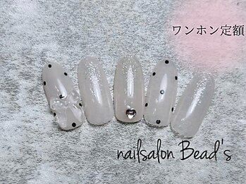 ビーズ(Bead's)/ワンホン定額