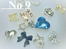 ナイン(No.9)の雰囲気（パーツも豊富にご用意してます♪【40日以内オフ無料】）