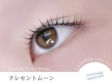 ラ フェリシア(La ferisia)/クレセントムーン