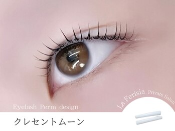 ラ フェリシア(La ferisia)/クレセントムーン