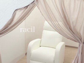 ラシル 岡崎店(racil)の写真/モチの良さなら当店☆《フラットラッシュ120束》￥6480"自まつげより少し華やかに"したいあなたに♪