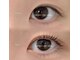 ハルミ(harumi eye salon)の写真