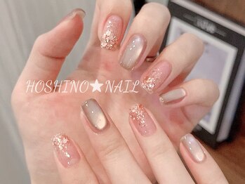 ホシノネイル(HOSHINO NAIL)/
