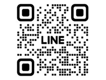 LINEからもお問い合わせいただけます。