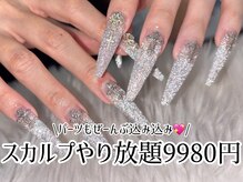 アオレア(Aole'a)