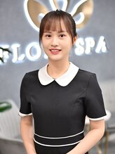 フローラ スパ(FLORA SPA)&nbsp;夕夏 