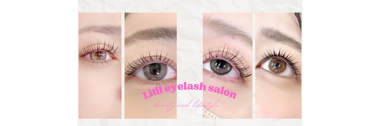 リトル(Litll)のサロンヘッダー