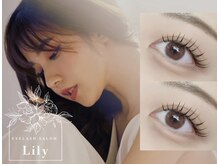 リリー 甲府店(Lily)