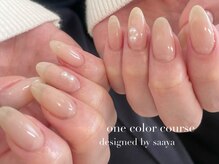 プティ(petit)/【saaya】one color course