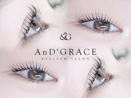 アンドグレース ブロウ 稲沢店の写真