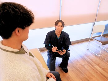 臼井整体院/お身体の状態を丁寧にチェック