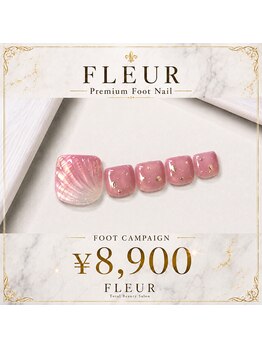 トータル ビューティ サロン フルール(Total Beauty Salon FLEUR)/2026年7-8月キャンペーンNail